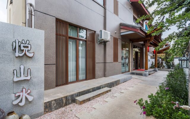 Yueshanshui  Villa