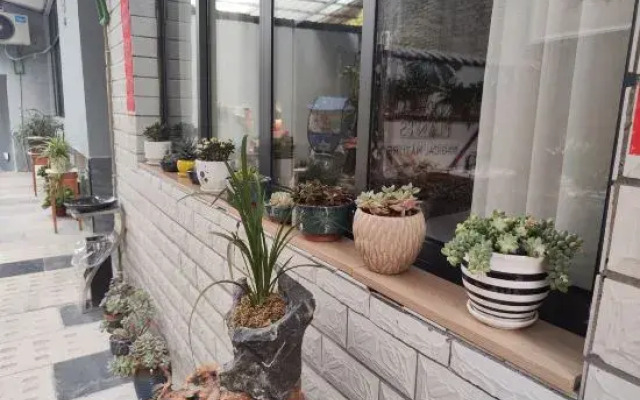 Yuebaitu Homestay