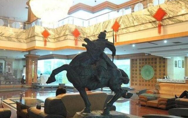 Zhaodu Hotel - Handan