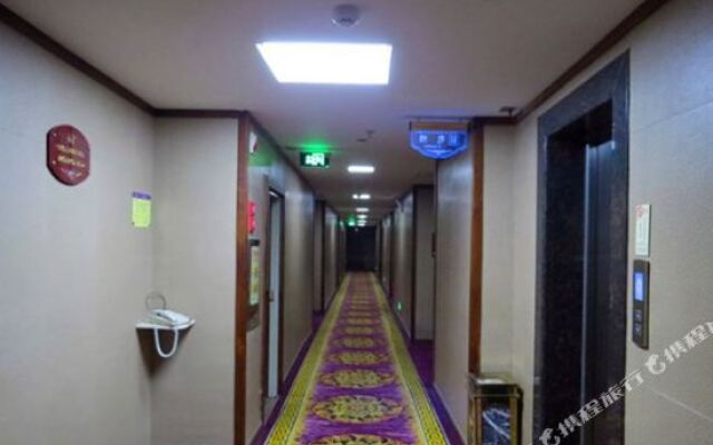 Fulin Hotel