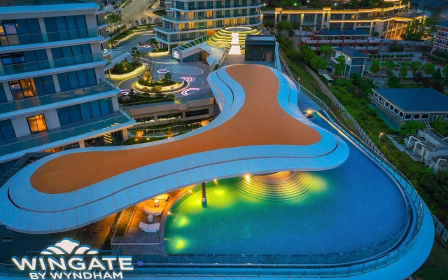 Wingate by Wyndham Chongqing Wushan