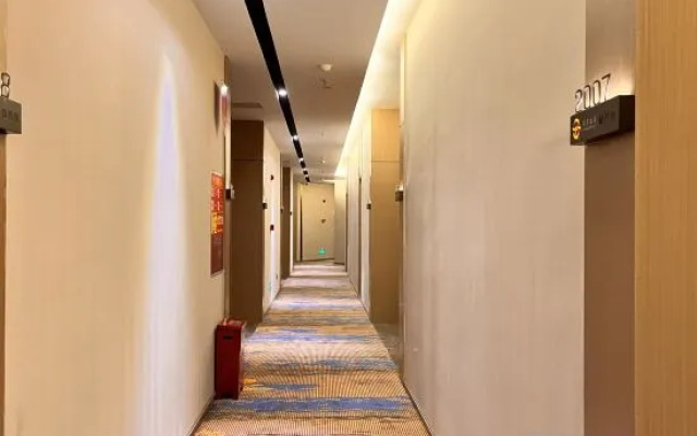Yingshan Yuehao Hotel – Hotel Rooms – Nanchong
