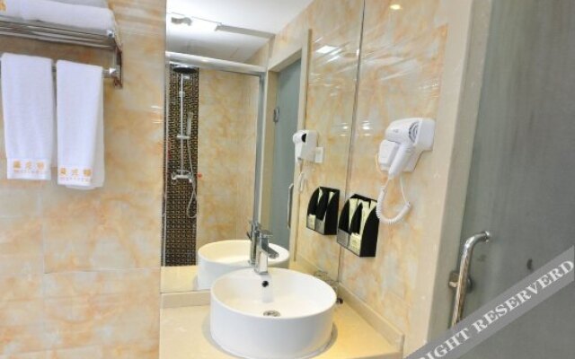 Mankedun Hotel (Guangzhou Sanyuanli Metro Station)