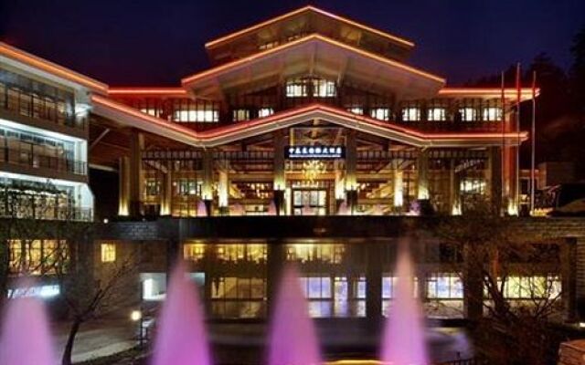 Jinggangshan ZhongTaiLai International Hotel