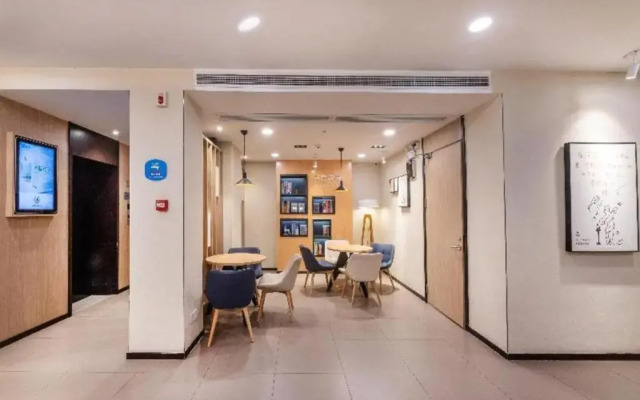 Hanting Hotel (Suzhou Liuyuan Tongjing Road)