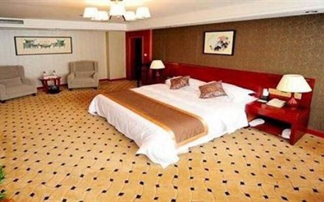Ningguo International Hotel