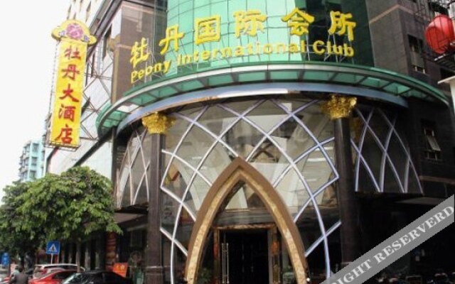 Orange Hotel Guangzhou Noth Station Zhanqian Road