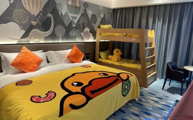 Yinhu Junyi Hotel（Wildlife Park）
