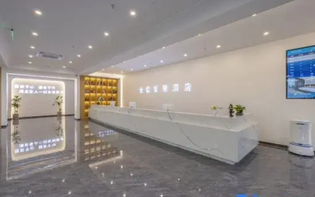 Pinghu Quanshu Smart Hotel