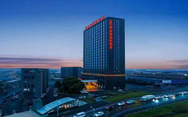 Vienna International Hotel (Hangzhou Xiaoshan Yaqian Subway Station)