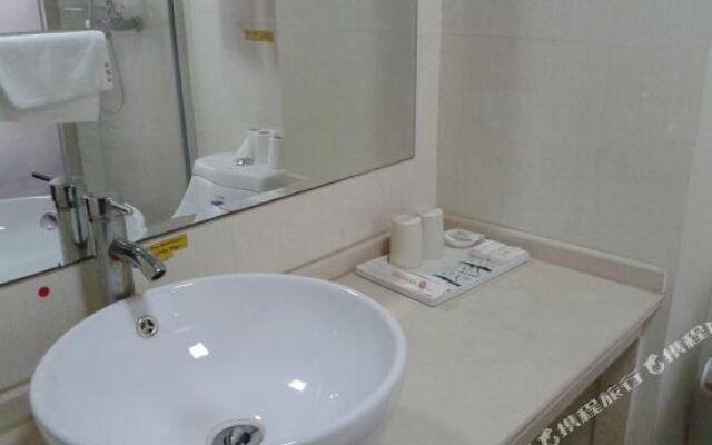 Meigaohua Business Hotel