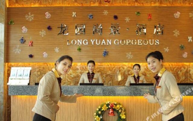 Longyuan Shangjing Boutique Hotel