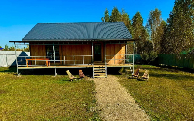 Yousinn (Прованс)