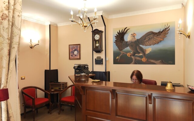 Guesthouse Boutique La Favorita