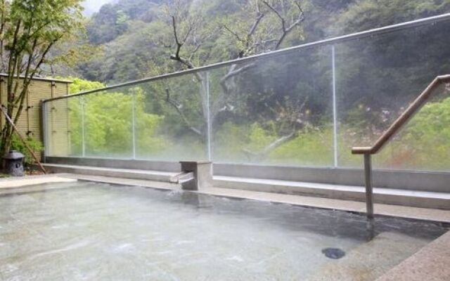 Nakagawa Onsen Shingenkan