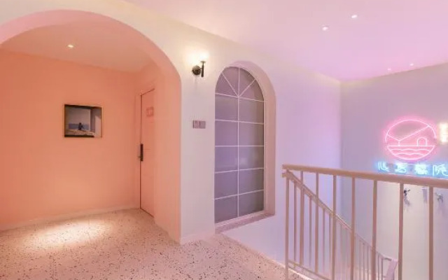 Xinyu Xinyuan Homestay