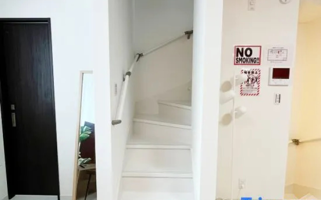 Sumida 4 House