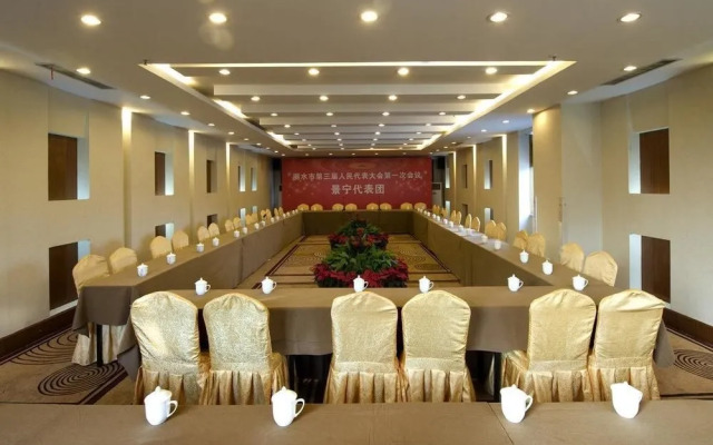 Yongli Business Hotel