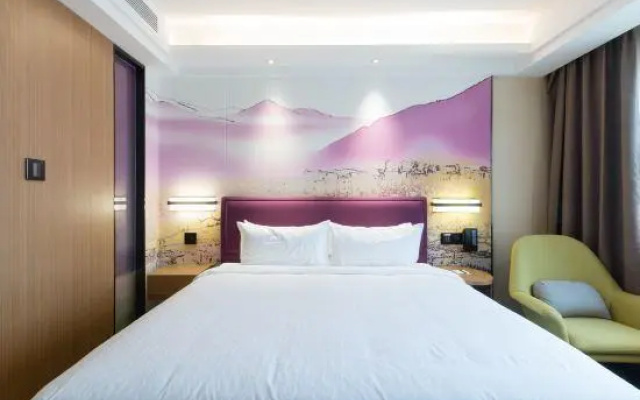 Hampton by Hilton Ji'an