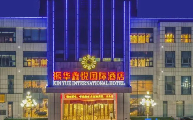 Zhenhua Xinyue International Hotel