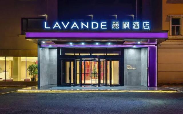 Lavande Hotel (Mudanjiang Railway Station People's Park)