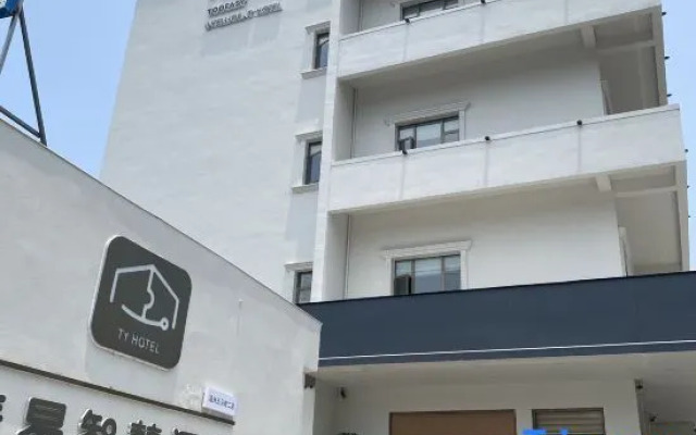 Wenzhou Taiyi Smart Hotel (Jingshan Park General Bridge Branch)