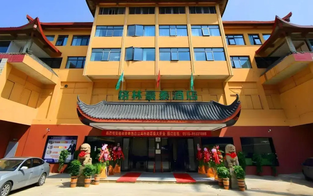 GreenTree Inn Wuxi Liangxi District North Jinshan Industrial Park Jianghai Xi Road