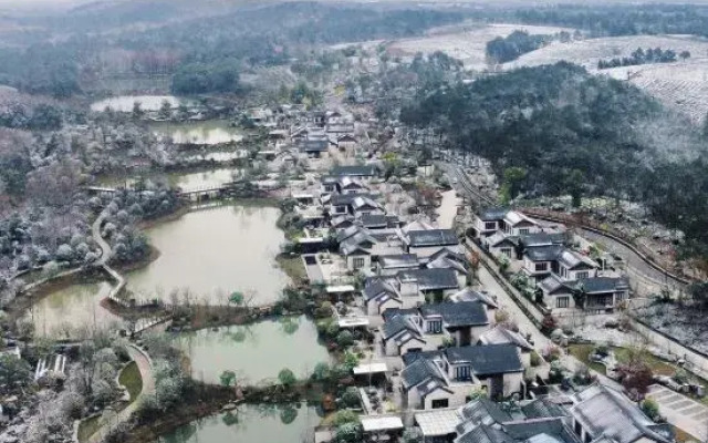 Wonderland Resort Nanjing