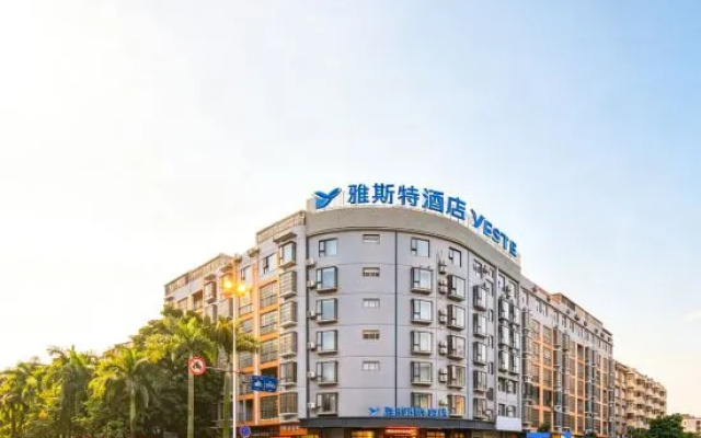 Yeste Hotel (Yulin Experimental Middle School) – Exterior – Yulin
