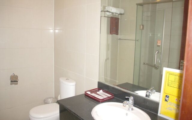 Beijing Qiao Bo international Convention Center Hotel