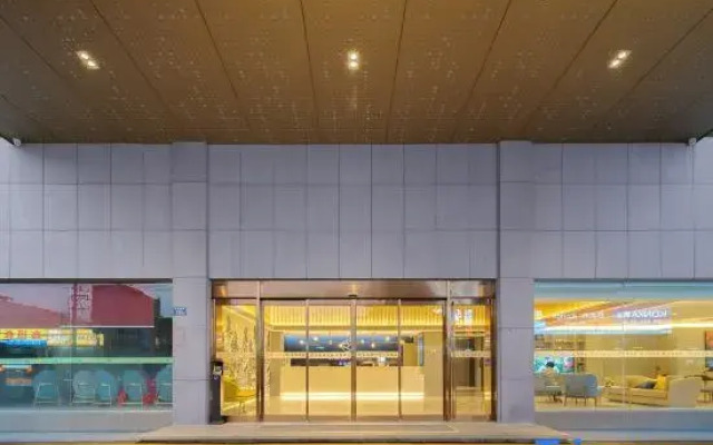 Starway Hotel (Xiamen Tong'an Lehai City Plaza)