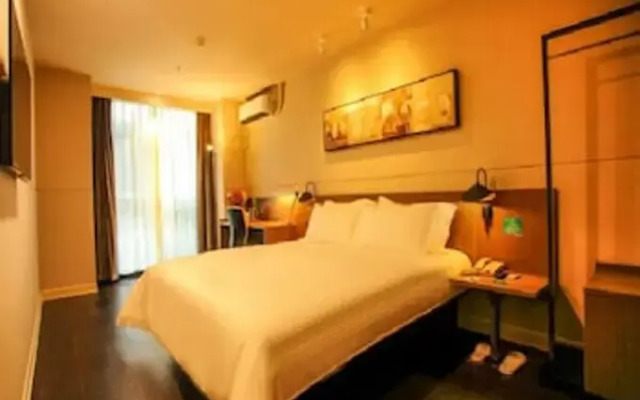Jinjiang Inn Select Wuxi Meicun Civial Center