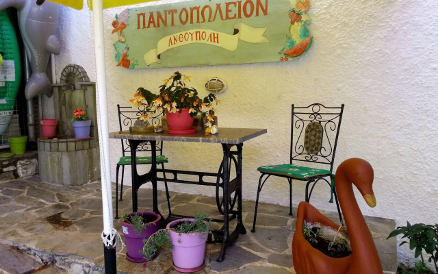 Tzaneria Apartments