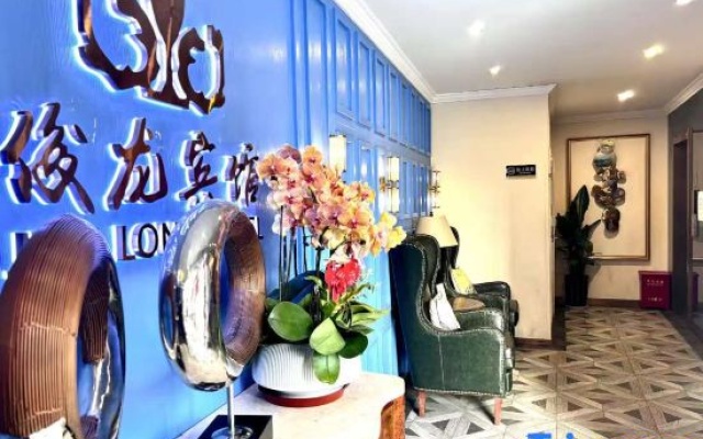 Shanghai Junlong Hotel