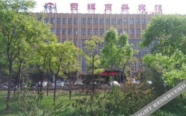 Ronghui Business Hotel