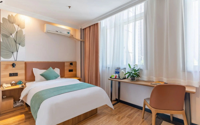 GreenTree Inn Anhui Anqing Guangcaisiqi Business H – Guest Rooms – Anqing