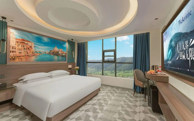 Vienna Classic Hotel (Chenzhou Xiangnan College)
