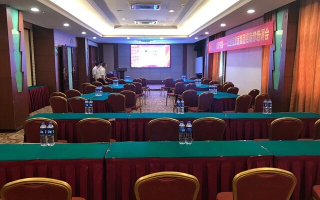 Foshan Friendly Holiday Hotel