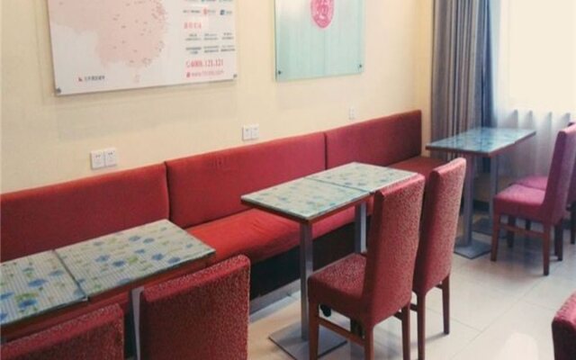 Orange Hotel(Shanghai Hongqiao Hub National Exhibition Center Store Qixing Road)