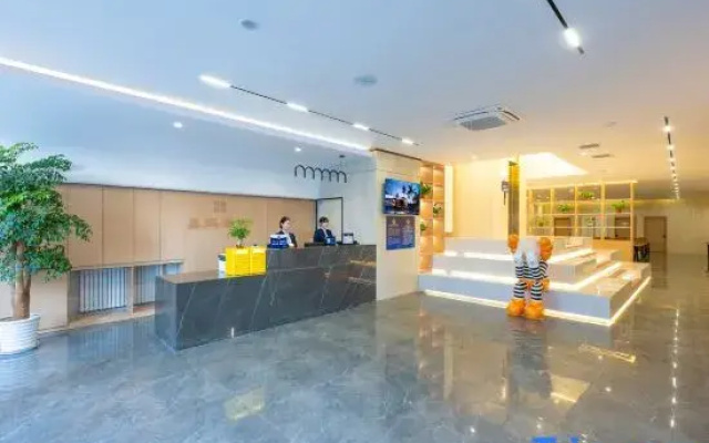 Xinma Hotel (Beijing Conference Center Bird's Nest)