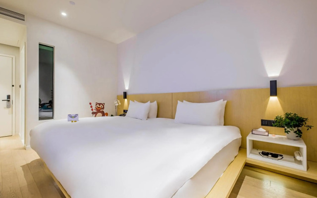 PACE HOTEL Suzhou Renmin Branch