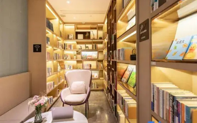 Nanchang High-tech Aixihu Atour Hotel