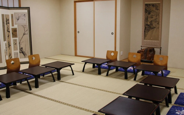 Isaribi No Yado Doyu