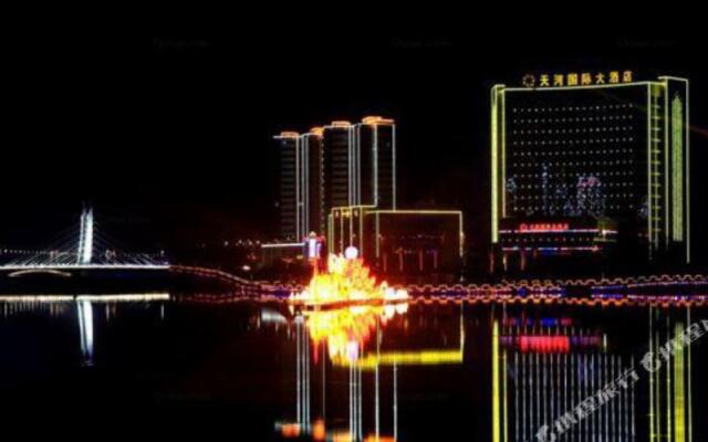 Tianhe International Hotel