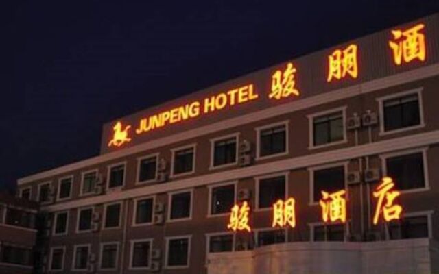 Junpeng Hotel