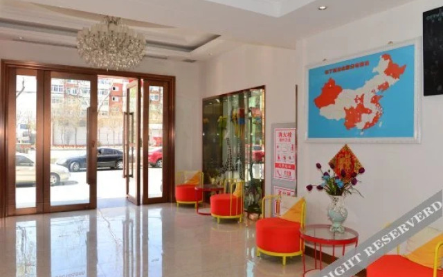 Pod Inn Tianjin Xihu Road