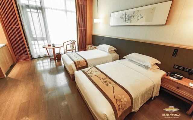 Xi'an Paradise Hotel of Han Dynasty