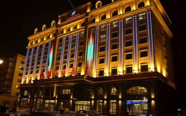 Jianxing Hotel