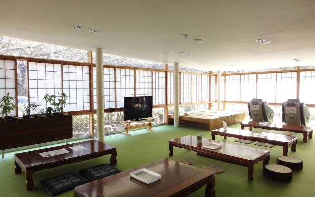 Shikisou Ryokan