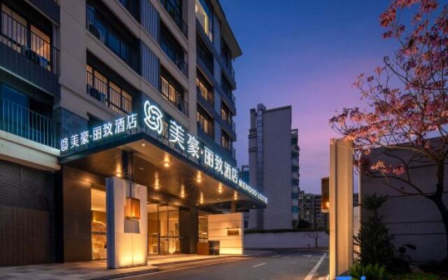 Mehood Lestie Hotel Guangzhou Tianhe Financial City